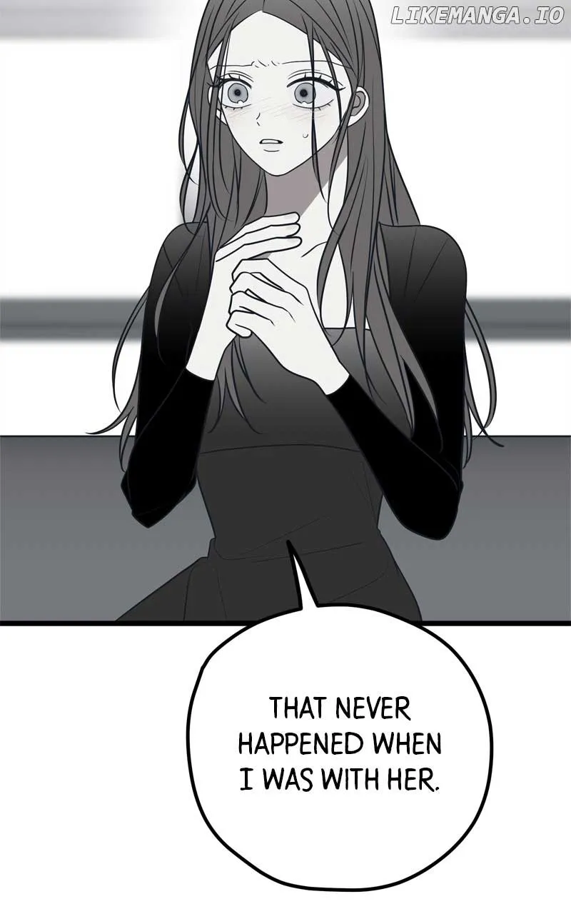 Throw the Trash in the Trash cane Chapter 77 Online - página 96