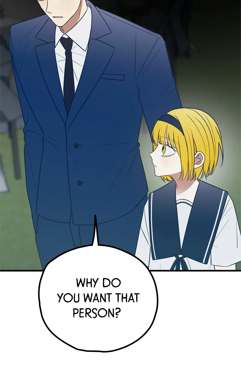 Throw the Trash in the Trash cane Chapter 79 Online - página 13