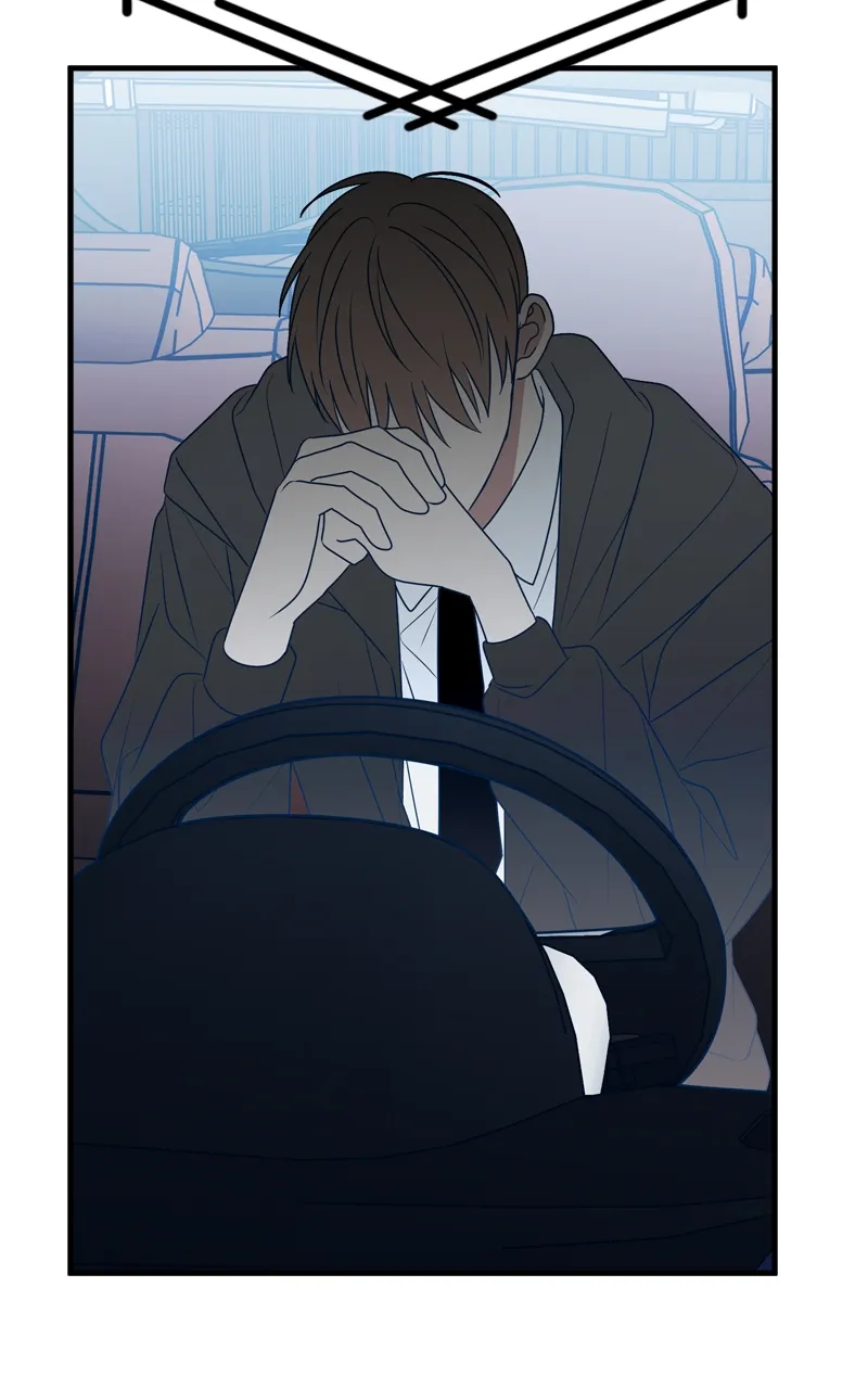 Throw the Trash in the Trash cane Chapter 79 Online - página 94