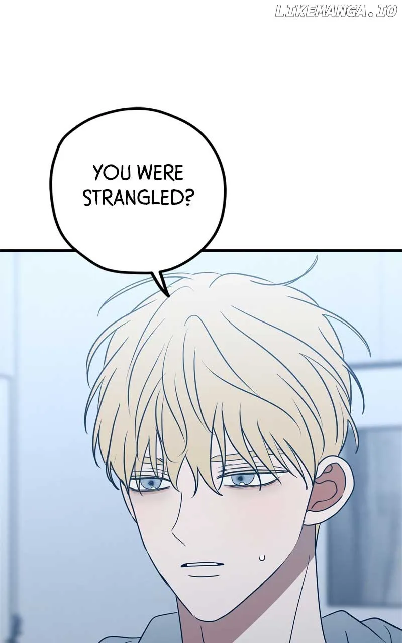 Throw the Trash in the Trash cane Chapter 82 Online - página 22