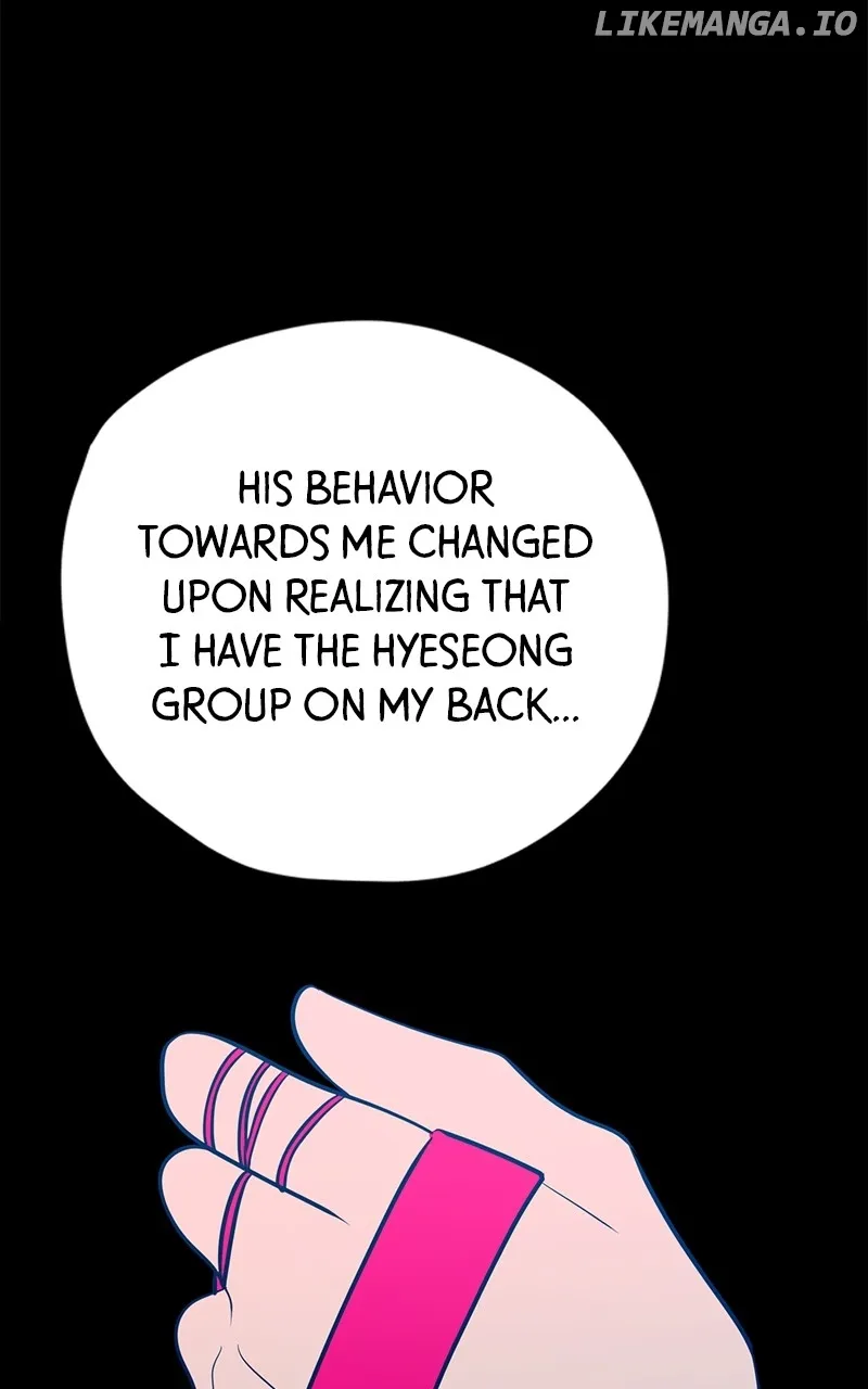Throw the Trash in the Trash cane Chapter 90 Online - página 16