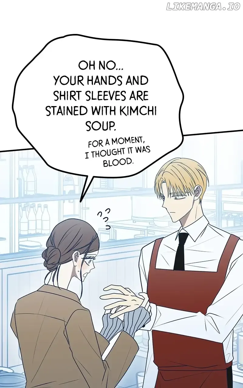 Throw the Trash in the Trash cane Chapter 92 Online - página 70