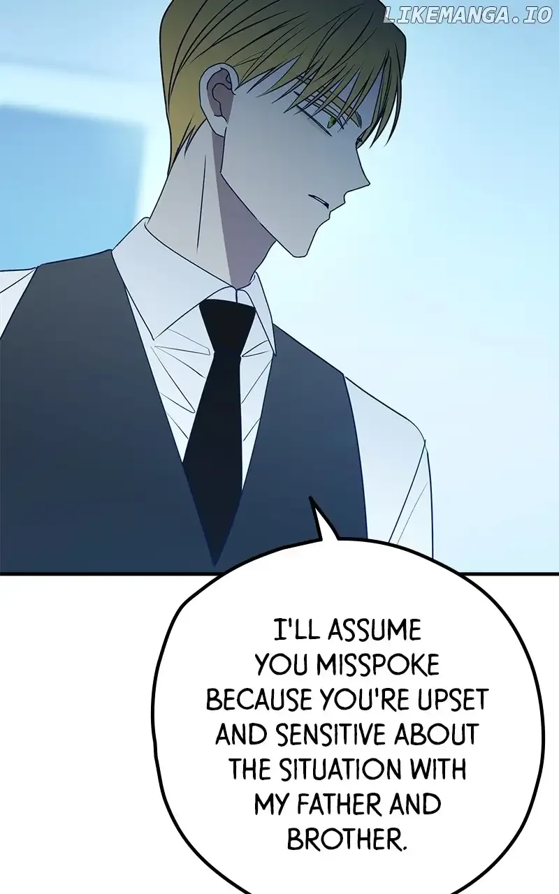Throw the Trash in the Trash cane Chapter 96 Online - página 25