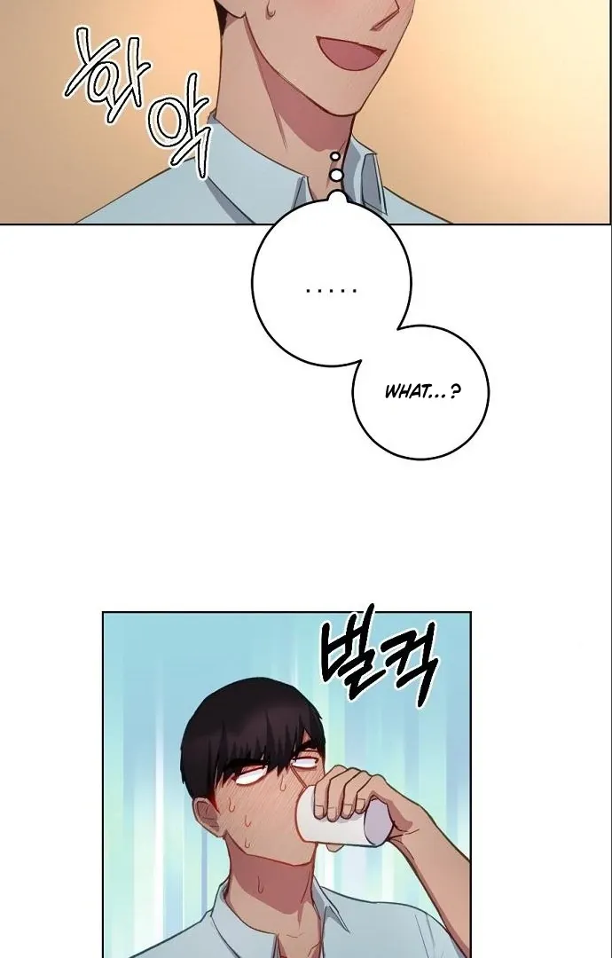 Tiger Cub Chapter 10 Online - página 3