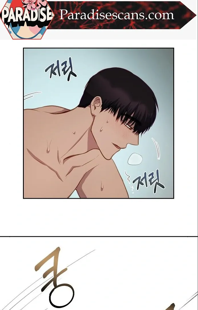 Tiger Cub Chapter 10 Online - página 52