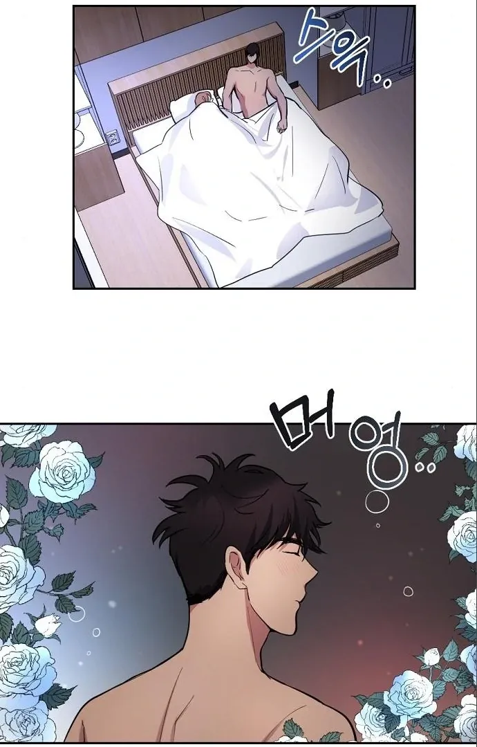 Tiger Cub Chapter 10 Online - página 58
