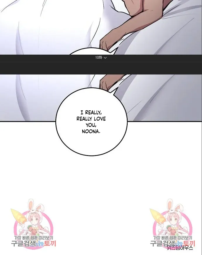Tiger Cub Chapter 10 Online - página 63