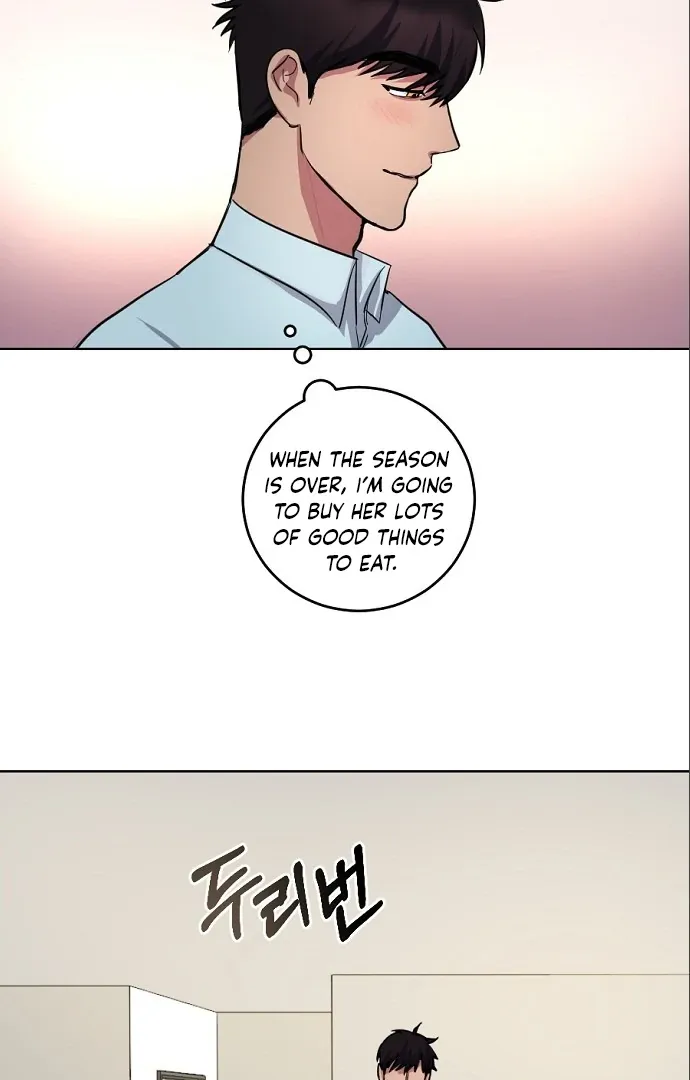 Tiger Cub Chapter 11 Online - página 6