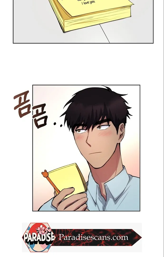 Tiger Cub Chapter 11 Online - página 9