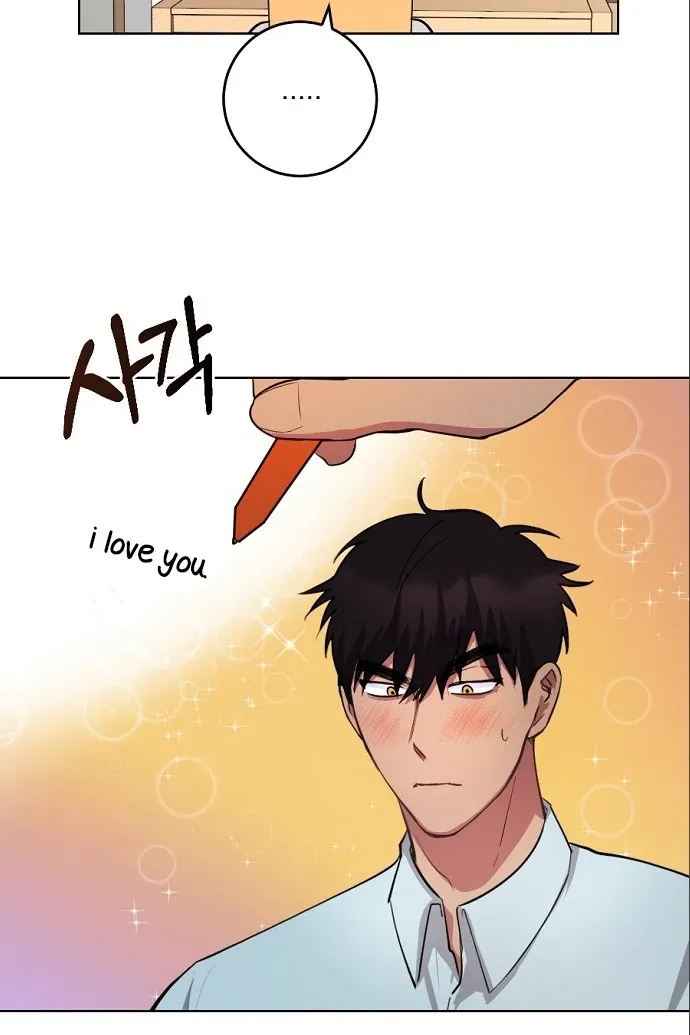 Tiger Cub Chapter 11 Online - página 11