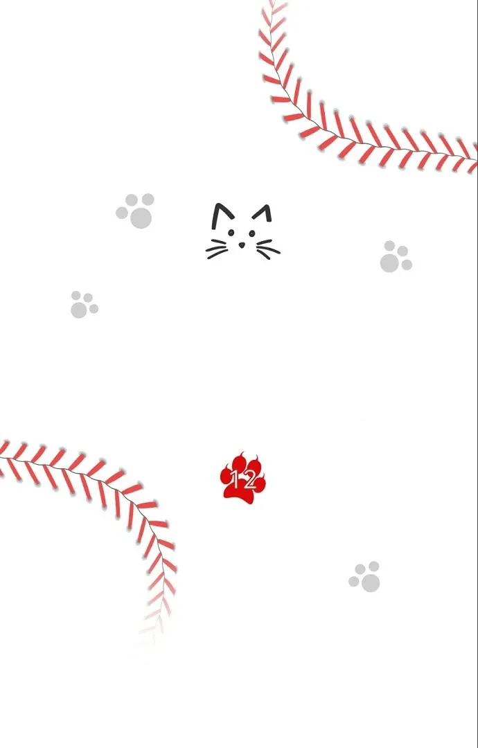Tiger Cub Chapter 12 Online - página 7