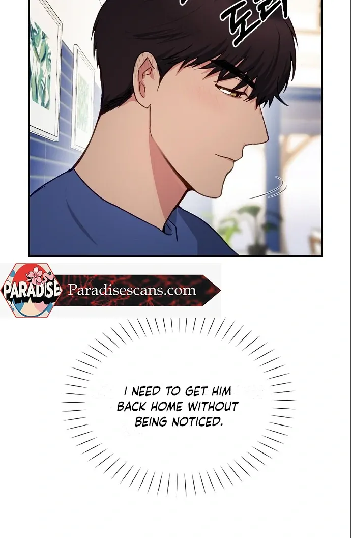 Tiger Cub Chapter 12 Online - página 12