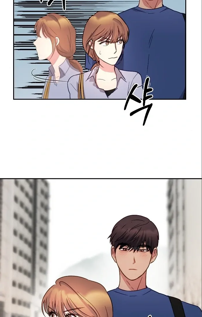 Tiger Cub Chapter 12 Online - página 14