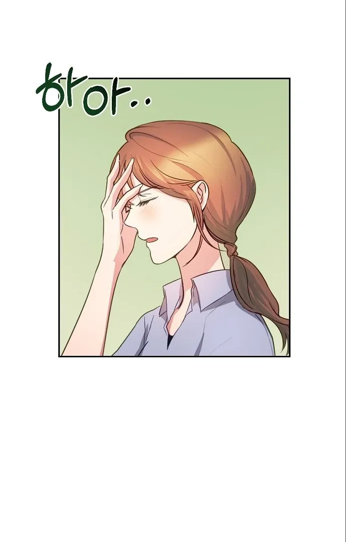 Tiger Cub Chapter 12 Online - página 20