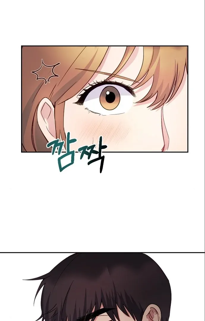 Tiger Cub Chapter 12 Online - página 25