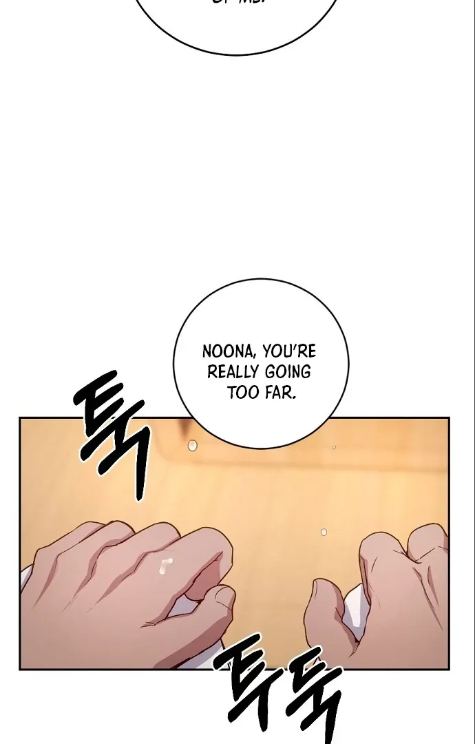 Tiger Cub Chapter 12 Online - página 52