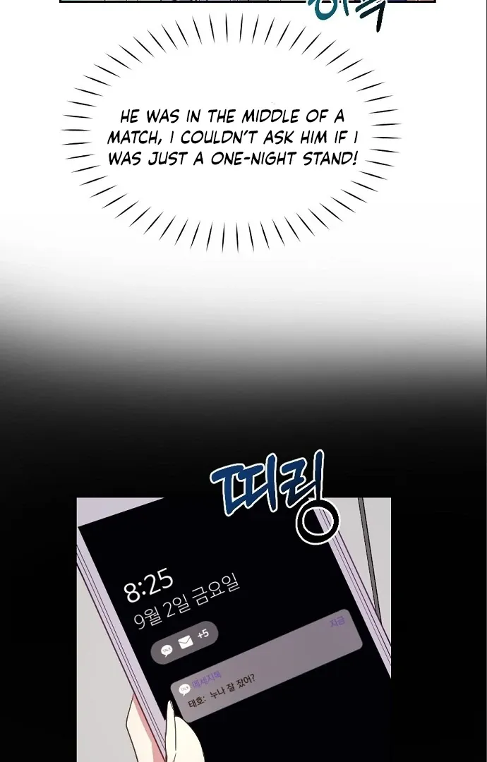 Tiger Cub Chapter 12 Online - página 56