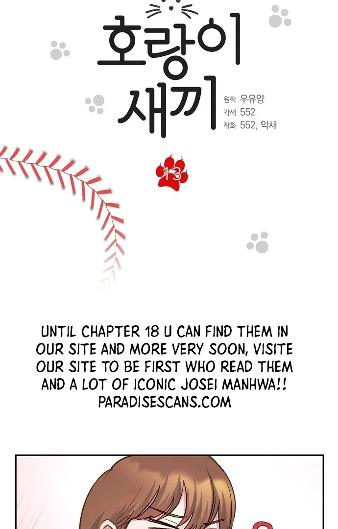 Tiger Cub Chapter 13 Online - página 4