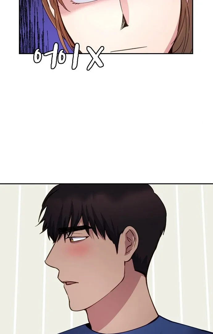 Tiger Cub Chapter 13 Online - página 19