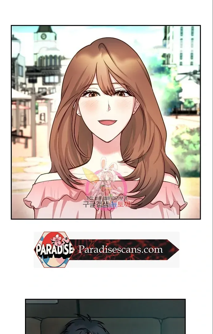 Tiger Cub Chapter 14 Online - página 7