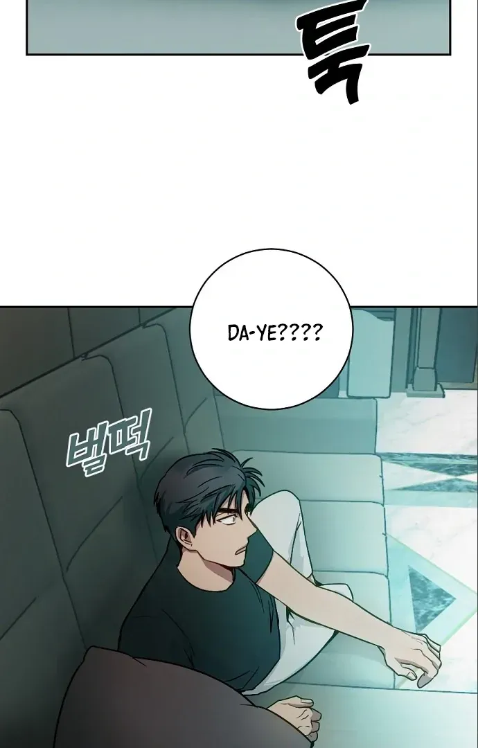 Tiger Cub Chapter 14 Online - página 9