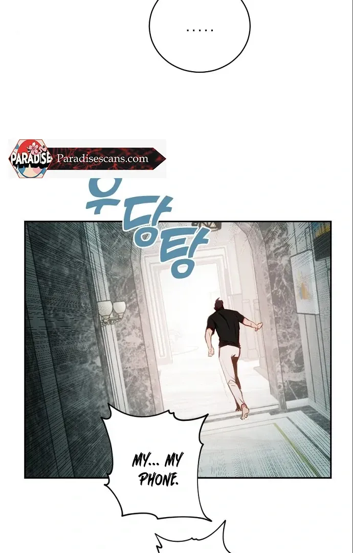 Tiger Cub Chapter 14 Online - página 16