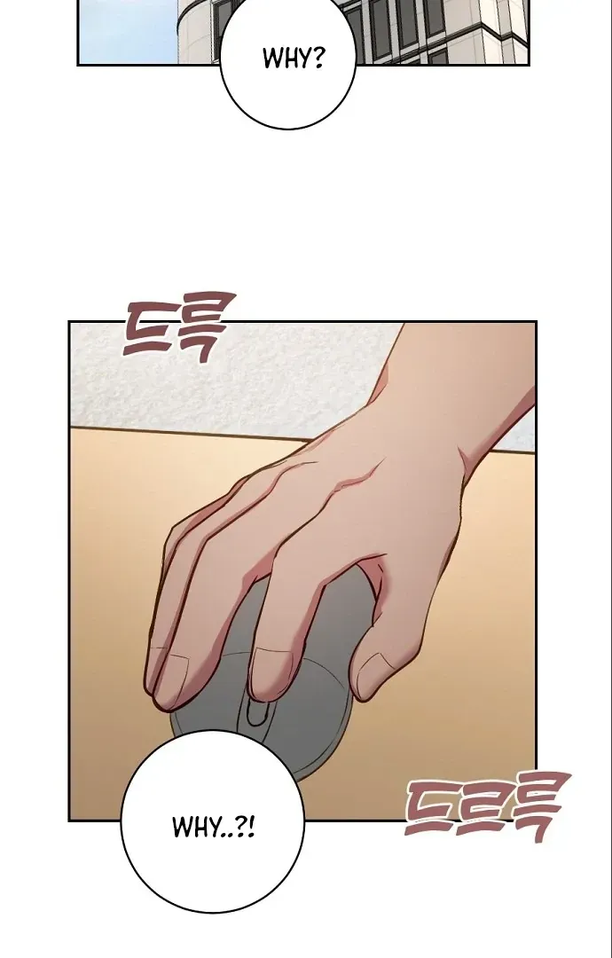 Tiger Cub Chapter 14 Online - página 18