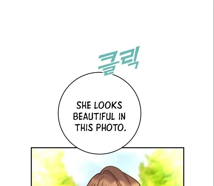 Tiger Cub Chapter 14 Online - página 24