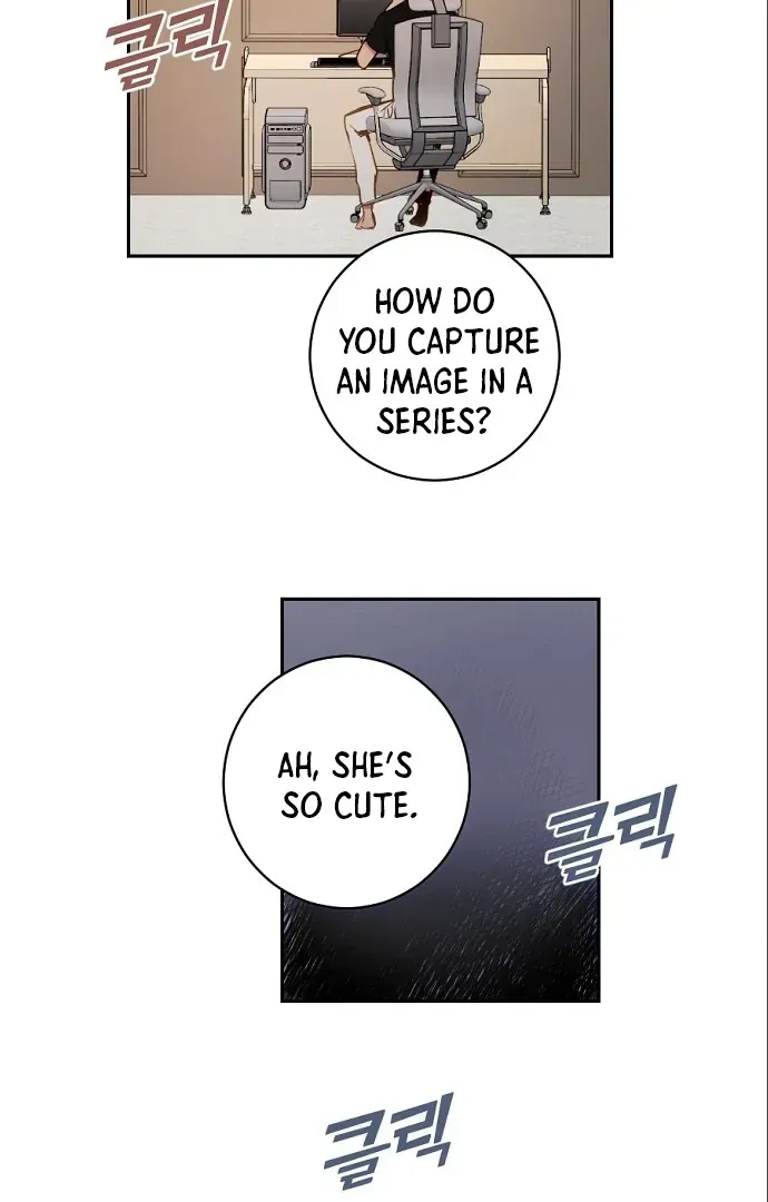 Tiger Cub Chapter 14 Online - página 28