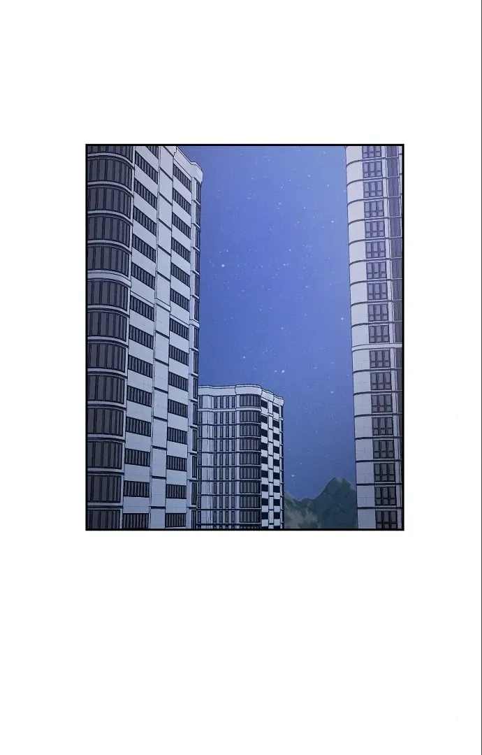 Tiger Cub Chapter 14 Online - página 29