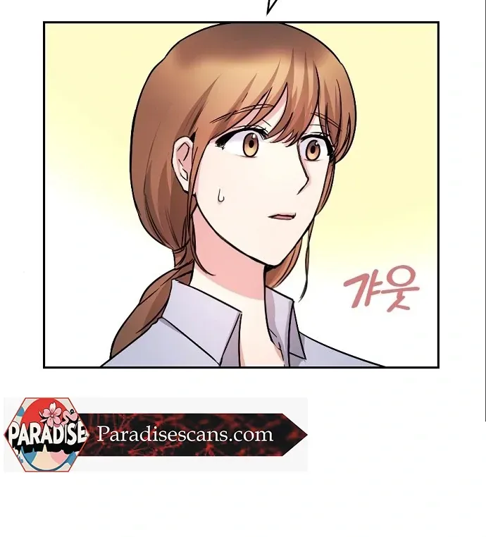Tiger Cub Chapter 14 Online - página 47