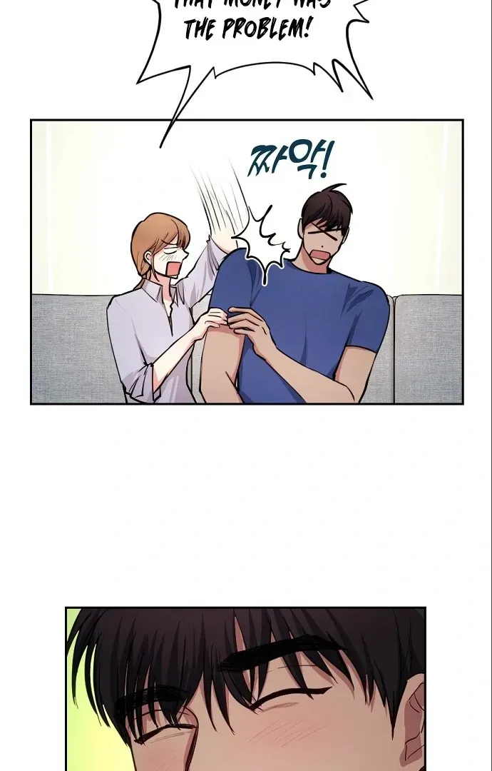 Tiger Cub Chapter 14 Online - página 73