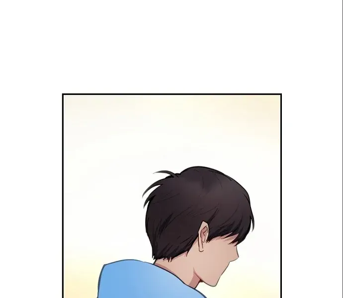 Tiger Cub Chapter 15 Online - página 11