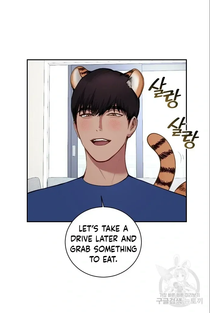 Tiger Cub Chapter 15 Online - página 35