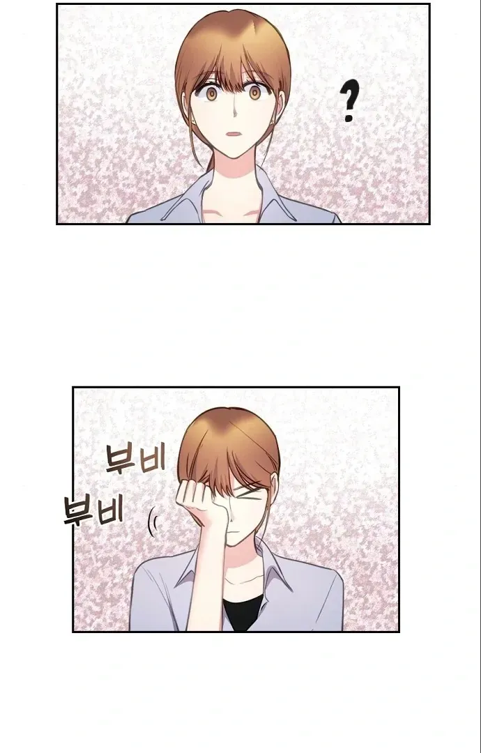 Tiger Cub Chapter 15 Online - página 36