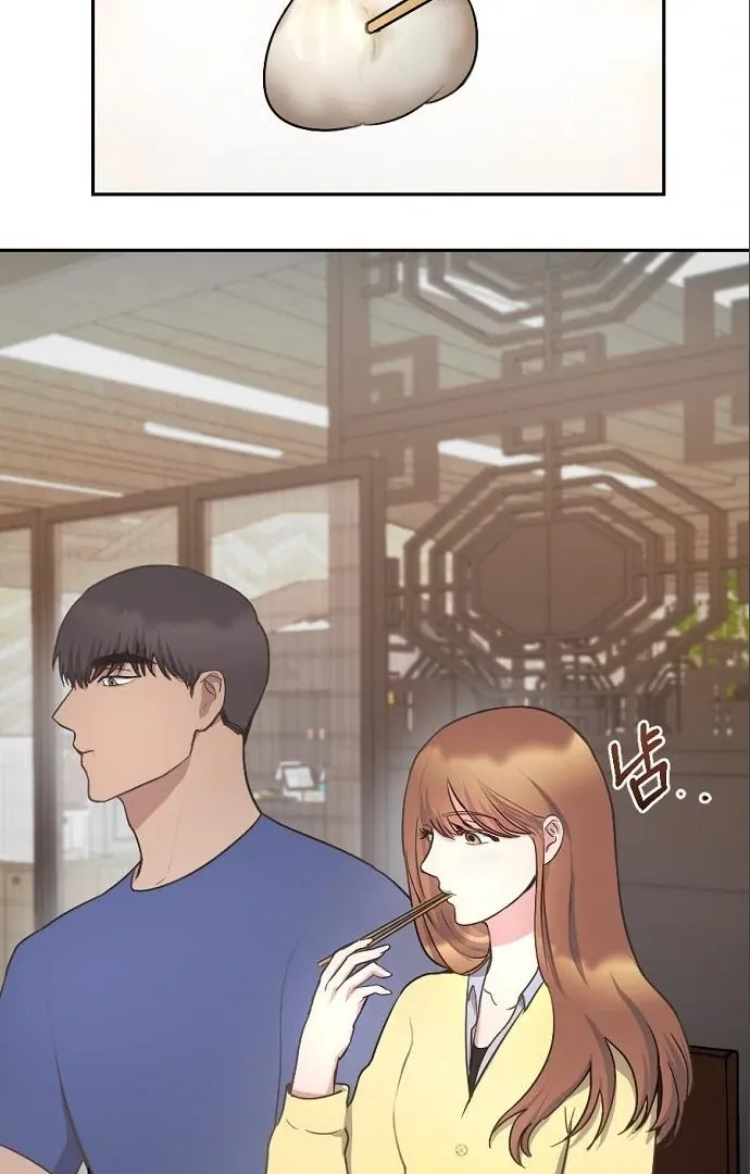 Tiger Cub Chapter 16 Online - página 15
