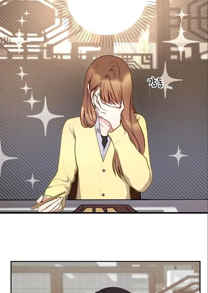 Tiger Cub Chapter 16 Online - página 21