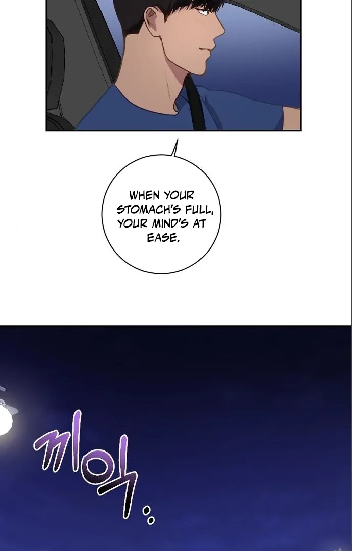 Tiger Cub Chapter 16 Online - página 35