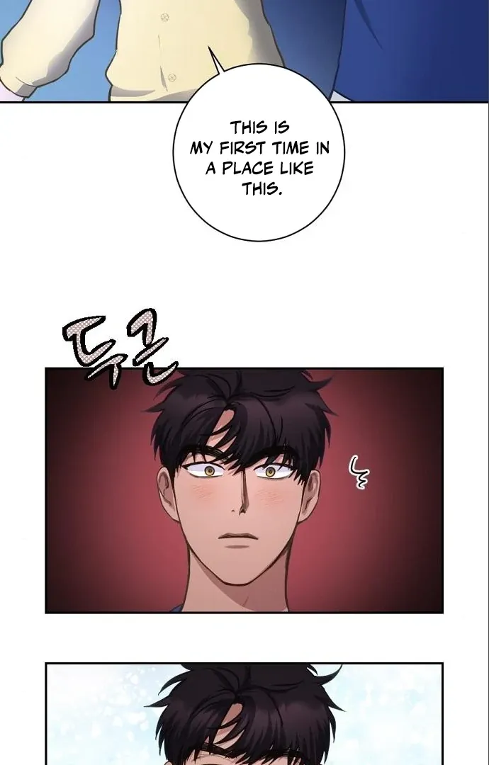 Tiger Cub Chapter 16 Online - página 53