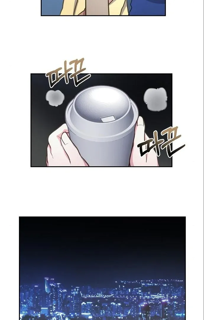 Tiger Cub Chapter 16 Online - página 55
