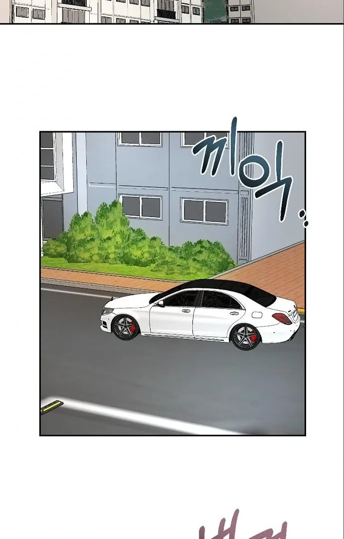 Tiger Cub Chapter 16 Online - página 59