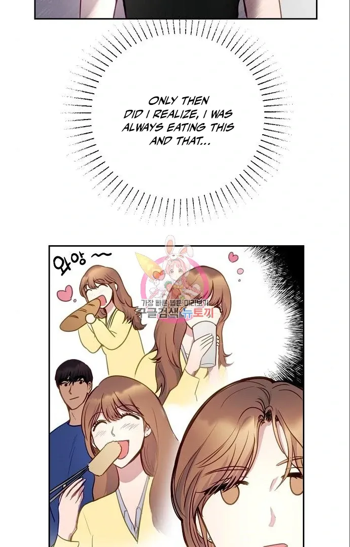 Tiger Cub Chapter 17 Online - página 7