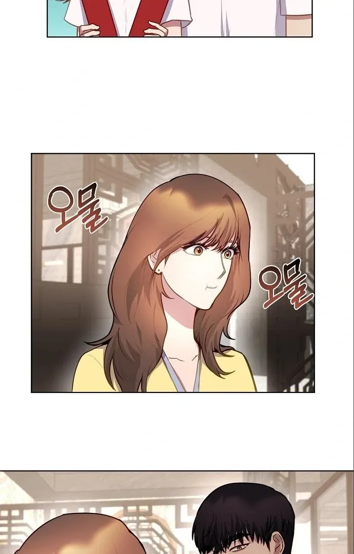 Tiger Cub Chapter 17 Online - página 32