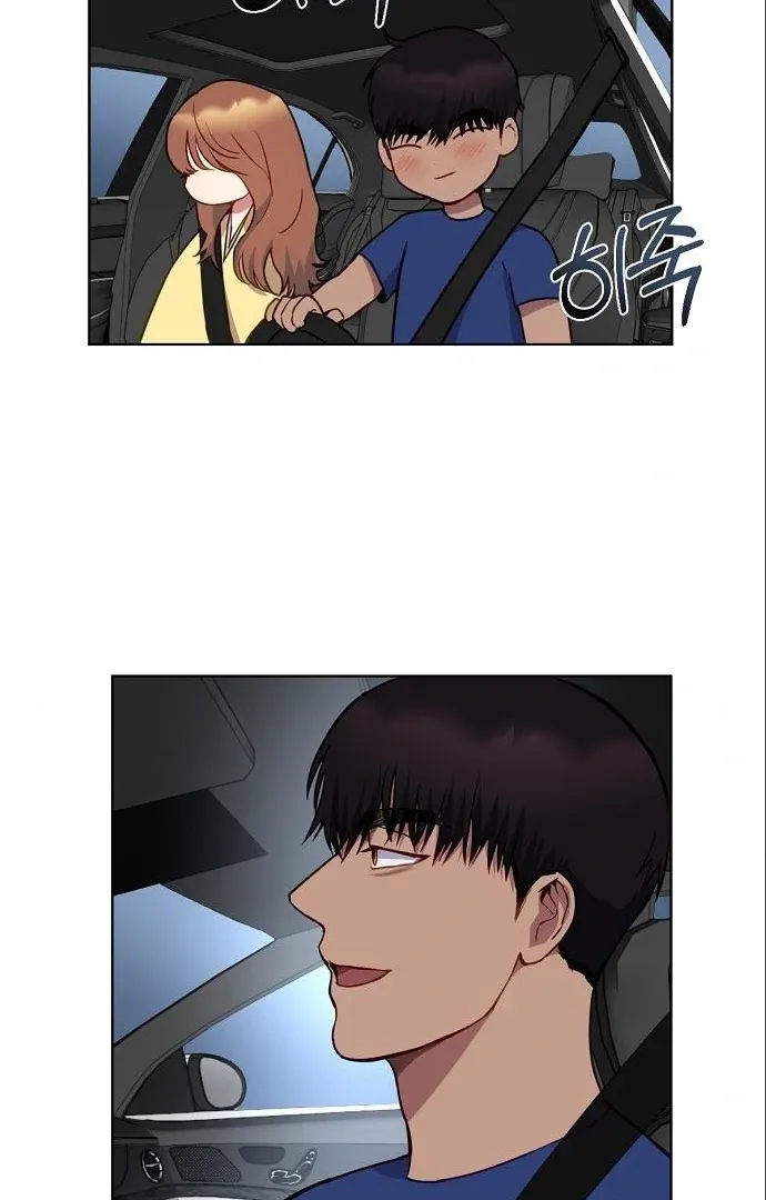 Tiger Cub Chapter 17 Online - página 43