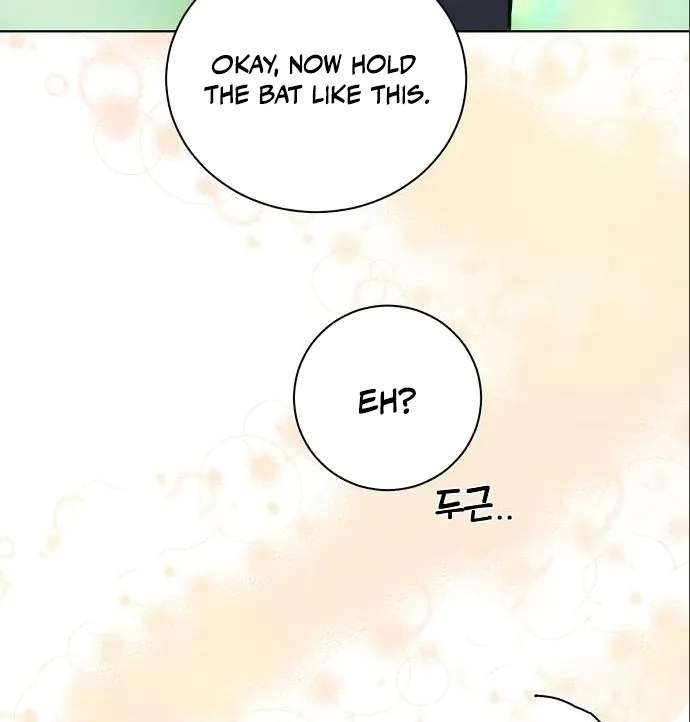 Tiger Cub Chapter 17 Online - página 64