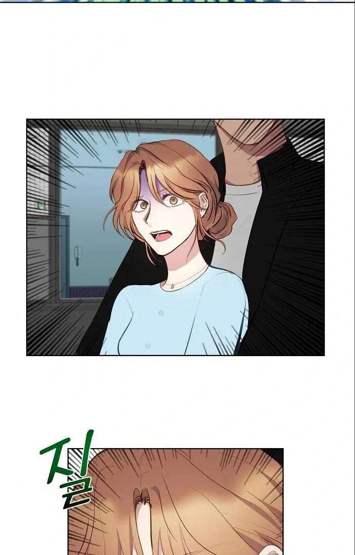 Tiger Cub Chapter 18 Online - página 4