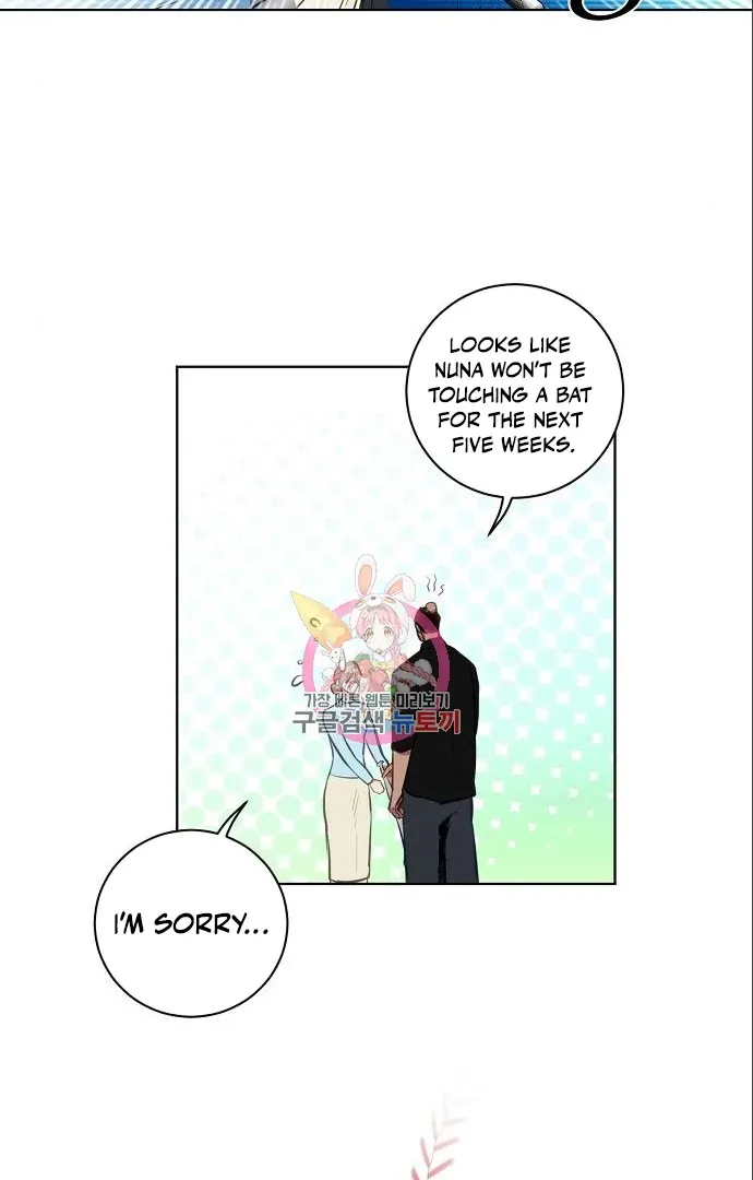 Tiger Cub Chapter 18 Online - página 7