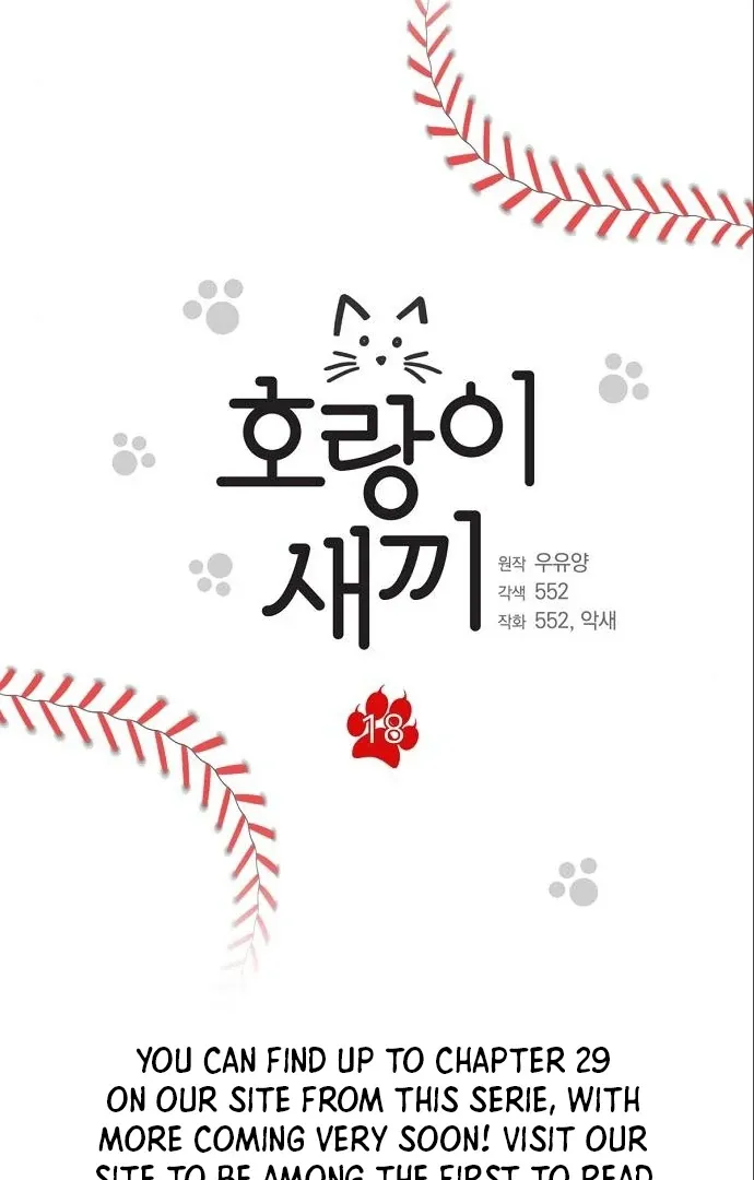 Tiger Cub Chapter 18 Online - página 8