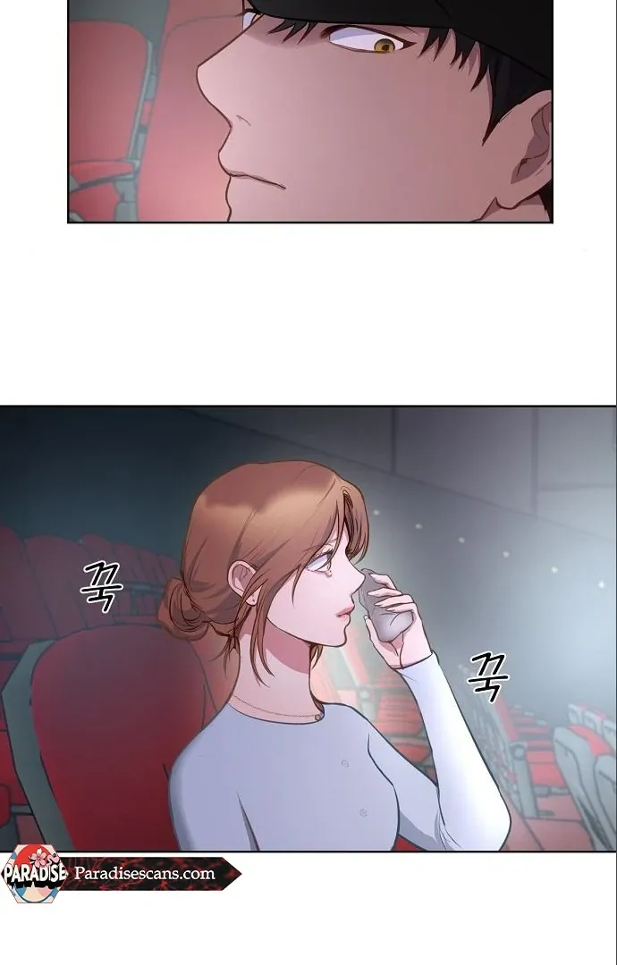 Tiger Cub Chapter 18 Online - página 15