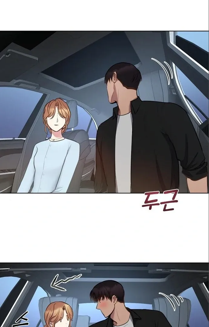 Tiger Cub Chapter 18 Online - página 27